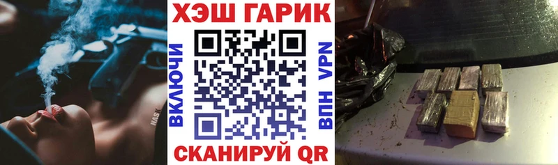 МЕГА tor  Костерёво  ГАШИШ Cannabis 
