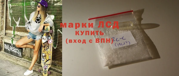 кокаин премиум Белоозёрский