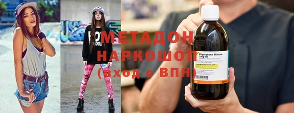 прущие грибы Беломорск