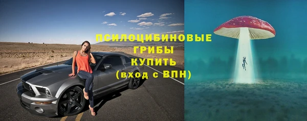 кокаин премиум Белоозёрский