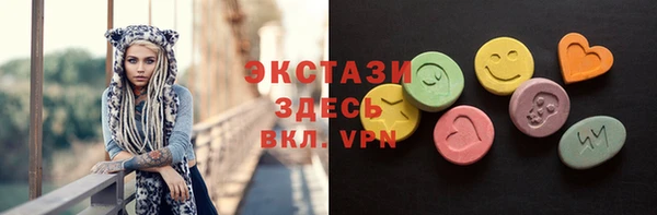 прущие грибы Беломорск