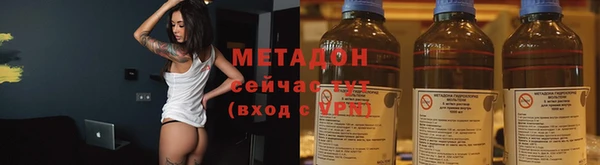 прущие грибы Беломорск