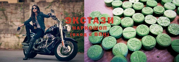 кокаин премиум Белоозёрский