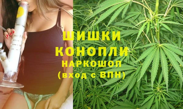 кокаин премиум Белоозёрский
