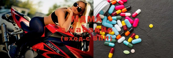 кокаин премиум Белоозёрский