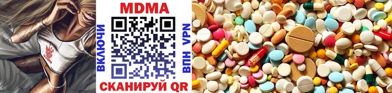 MDMA молли  сайты даркнета какой сайт  Костерёво  купить  цена 