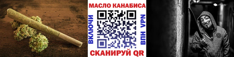 Дистиллят ТГК концентрат  сколько стоит  Костерёво 