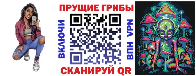 Галлюциногенные грибы GOLDEN TEACHER  omg зеркало  Костерёво  где найти наркотики 