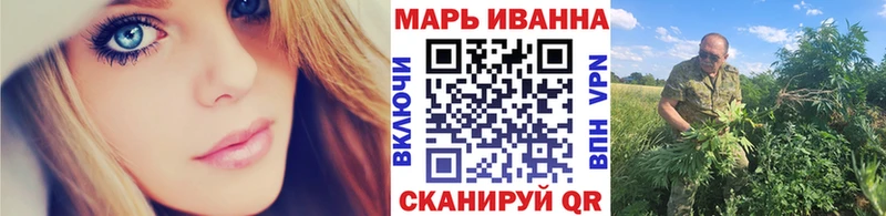 Шишки марихуана VHQ  kraken сайт  Костерёво 